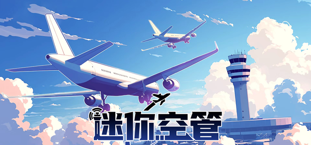 除了单项赛事，四人接力赛更是团队协作的极致体现。 - 九游